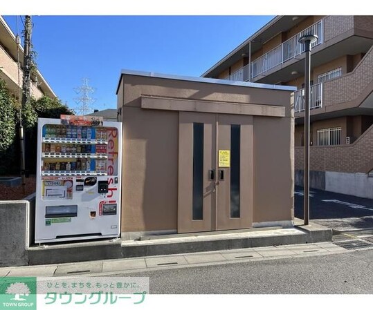 キングホームズ1番館の物件内観写真